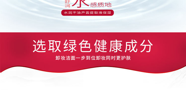 SHIFEI-��(r��n)�����wҺ