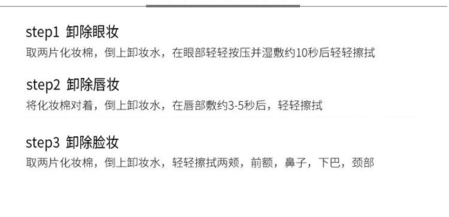 SHIFEI-��(r��n)�����wҺ