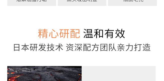 ��ɽ��ȥ���^���N