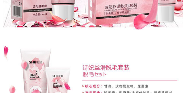 Ԋ(sh��)��Óë