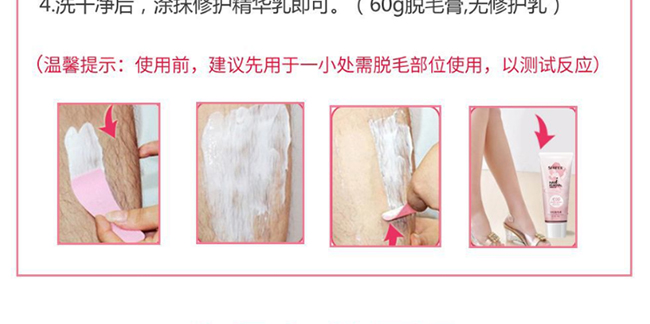 Ԋ(sh��)��Óë