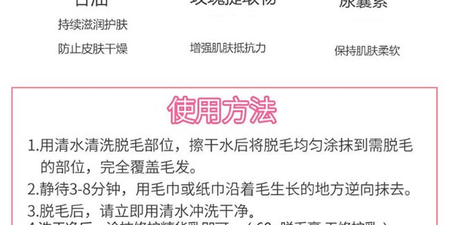 Ԋ(sh��)��Óë