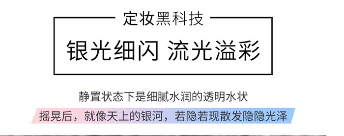 ���W�y�Ӷ��y���F