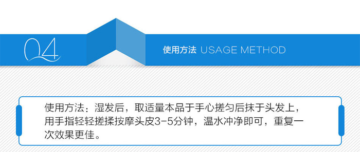 SHIFEI-�Q�z����ϴ�l(f��)ˮ