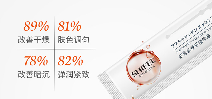 Ԋ���r����?z��)��ɾ��AҺ