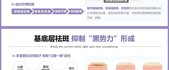 ����׺�OEM_ODM