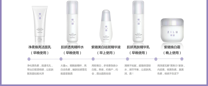 ����׺�OEM_ODM