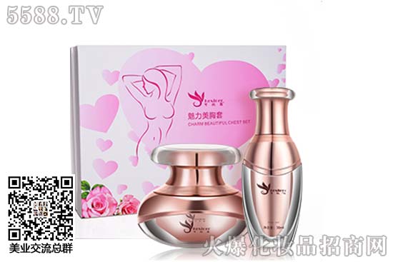 可欣薾魅力美胸套 可欣薾魅力美胸套