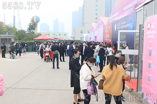 第47屆鄭州國際美業(yè)博覽會盛大開幕 第47屆鄭州國際美業(yè)博覽會盛大開幕