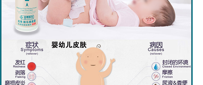 �����t(y��)���w���ޏ�˪