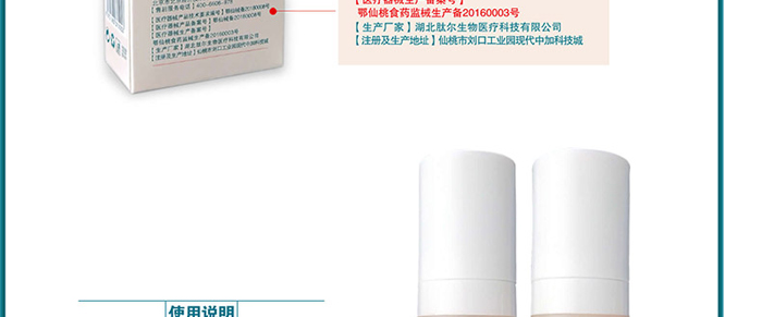 �����t(y��)���w���ޏ�˪