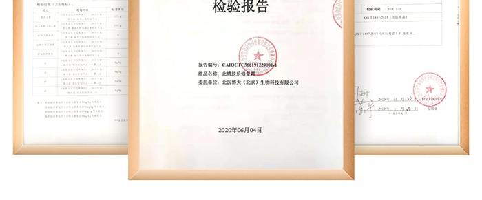 �����t(y��)���w���ޏ�˪