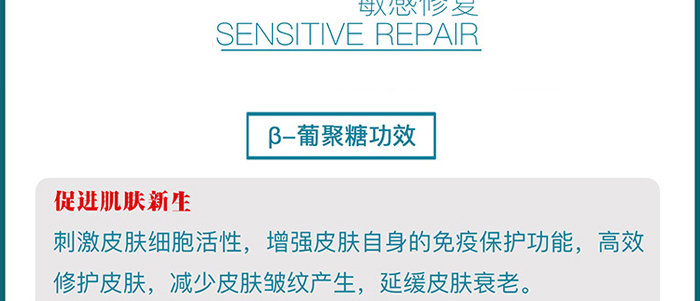 �����t(y��)���t(y��)�ù��ı����ޏ�(f��)��Ĥ