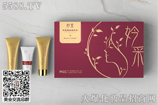 靈芝臻品養(yǎng)護套 靈芝臻品養(yǎng)護套