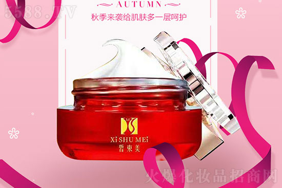 廣州舒雅生物科技有限公司 廣州舒雅生物科技有限公司