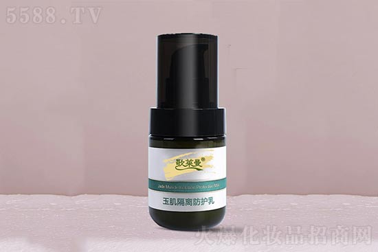 歌萊曼玉肌隔離防護乳 歌萊曼玉肌隔離防護乳