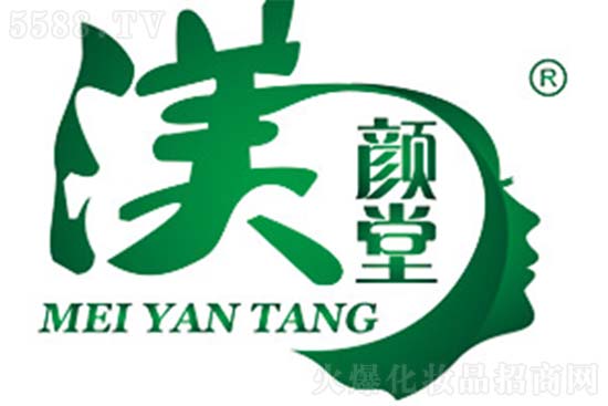 施奈爾化妝品有限公司(渼?lì)佁茫? alt=