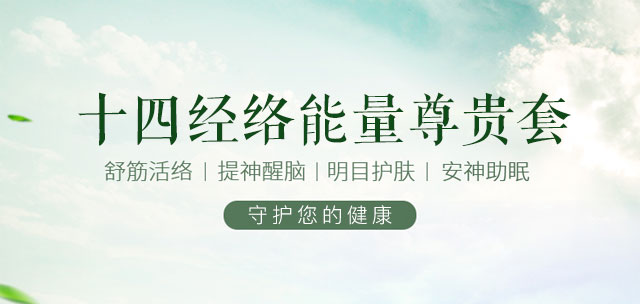 �t����ʮ�Ľ�(j��ng)�j(lu��)�������F��