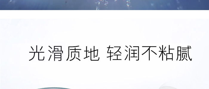 ��Ԋ(sh��)�q��ˮ�۟���a(b��)ˮ��