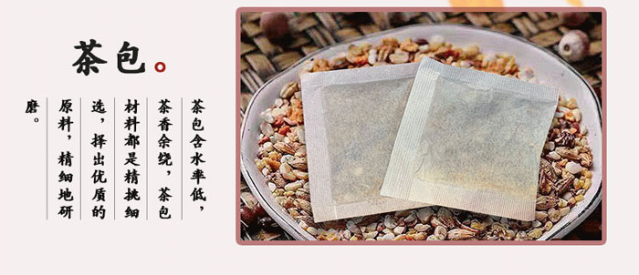 ���|��С���͌�(sh��)�t��޲�ײ�