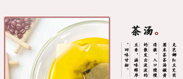 ���|��С���͌�(sh��)�t��޲�ײ�