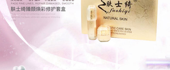 �wʿ�_��������o(h��)�׺�