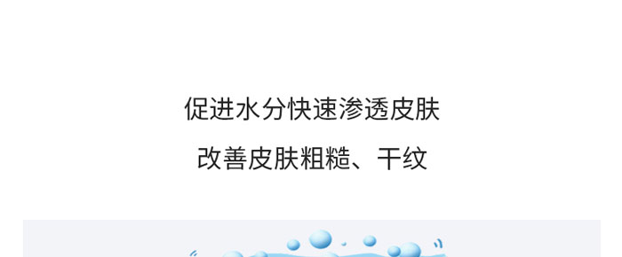 �ۃ��¶����a(b��)ˮ���o(h��)���z_09