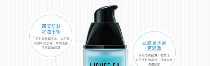 ��֦��yǰ�o�����AҺ