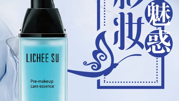 ��֦��yǰ�o�����AҺ