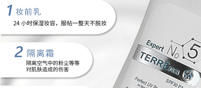 ����UV���o(h��)˪