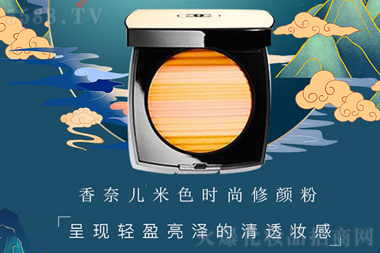 精妝聯(lián)華美妝運營總部 精妝聯(lián)華美妝運營總部