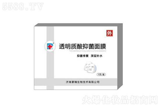 透明質(zhì)酸抑菌面膜 透明質(zhì)酸抑菌面膜