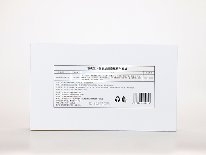 �琂������ƿ���AҺ�׺�