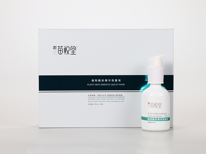 �琂��ֲ���n�w���A��ĤҺ�׺�