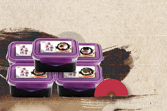 尚之昀草本藏藥膏 尚之昀草本藏藥膏