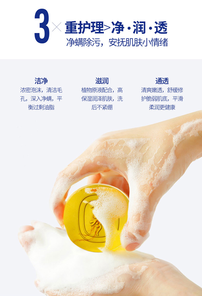 ��ˎ����100g