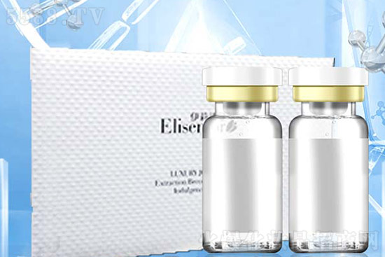 伊莉詩曼活細胞溶酶凍干粉 伊莉詩曼活細胞溶酶凍干粉