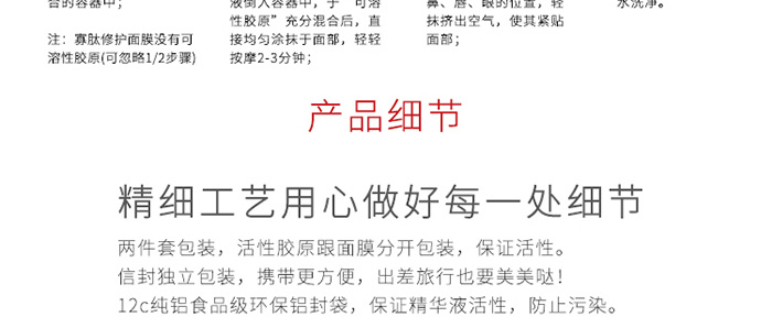 ��͸ˮ��������Ĥ