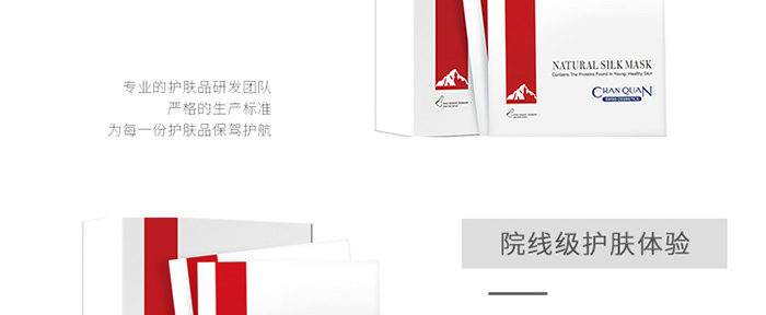 ͸���o��ˮ��(r��n)��Ĥ