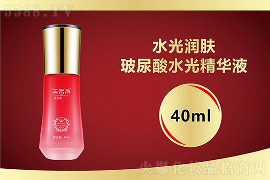 芙皙凈玻尿酸水光精華液 芙皙凈玻尿酸水光精華液