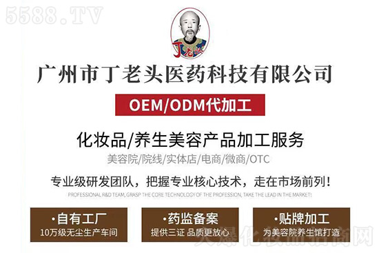 �V���ж����^ף���f���������H���Ҹ�