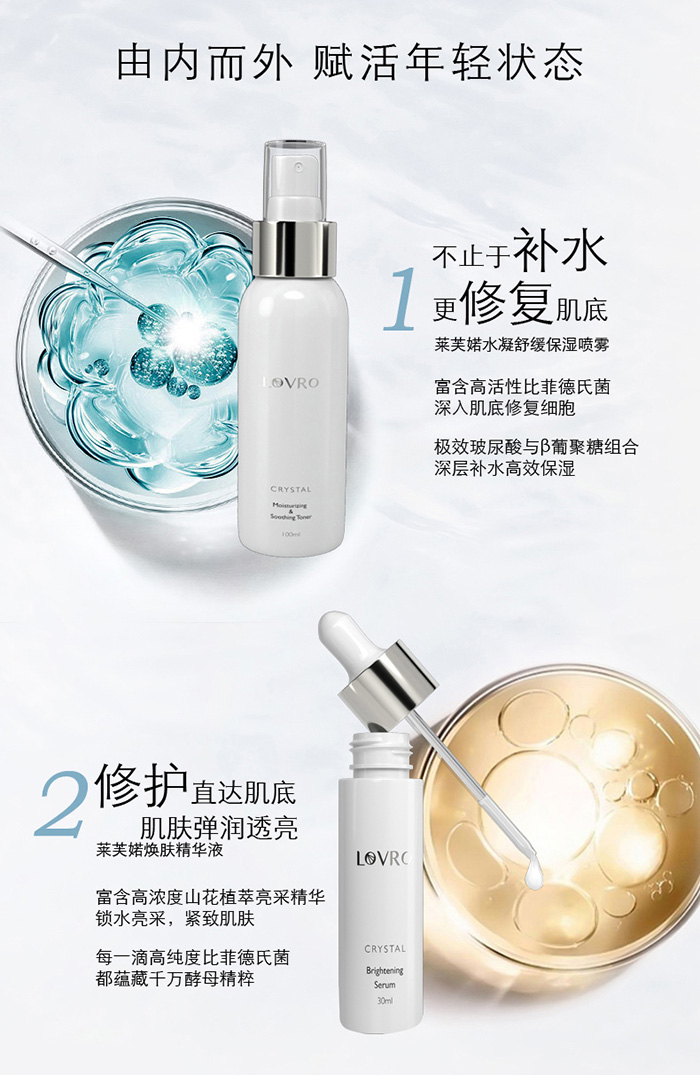 LOVRO�Rܽ�S�o�w������