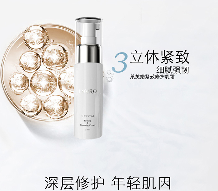 LOVRO�Rܽ�S�o�w������