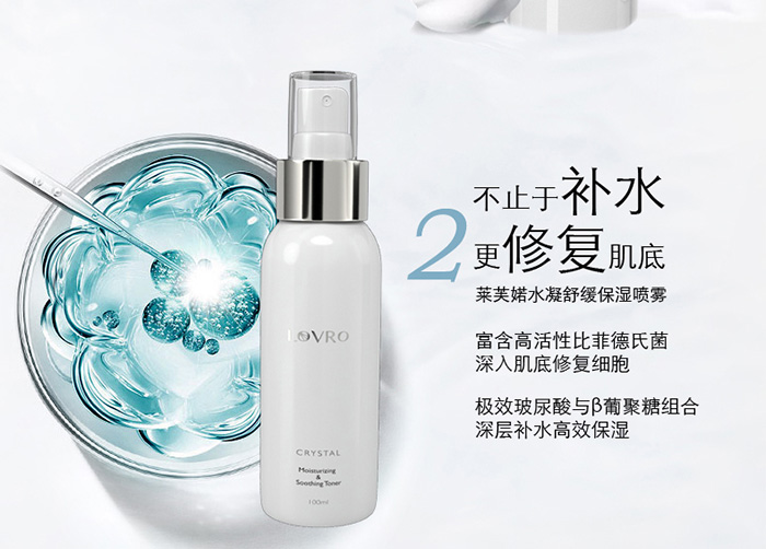 LOVRO�Rܽ�S�o�w5����