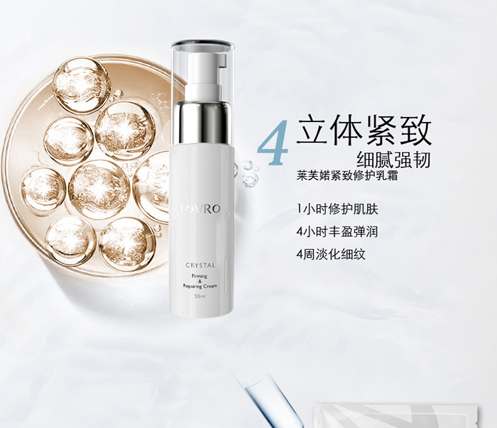 LOVRO�Rܽ�S�o�w5����