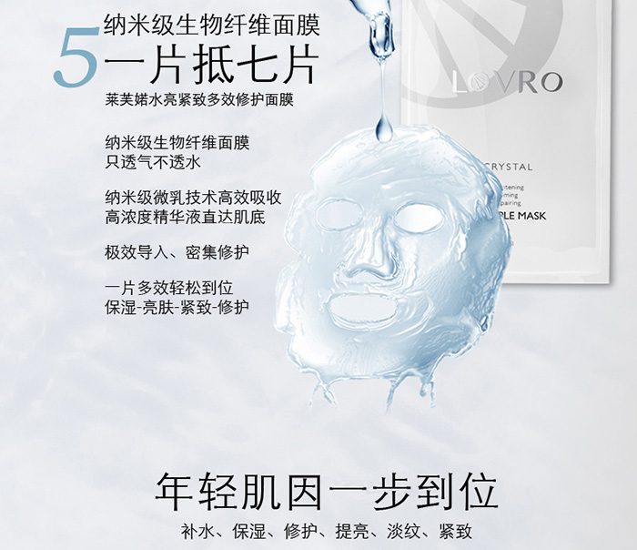 LOVRO�Rܽ�S�o�w5����