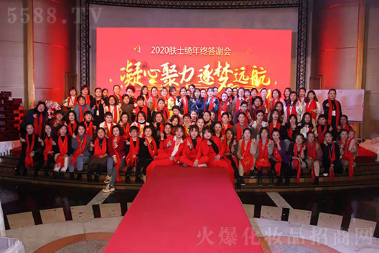 �V����ӯ���ο��yȫ�w�T���o��������ף��2021���������t�t���