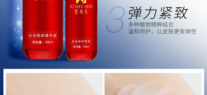 �����ˮ���nM��