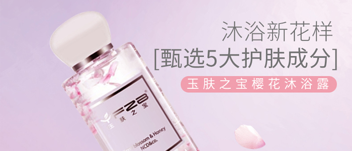 ���w֮���ѻ���ԡ¶