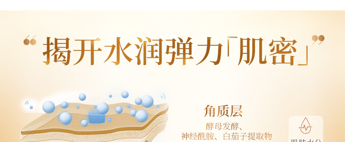 ������ˬ�aˮ��